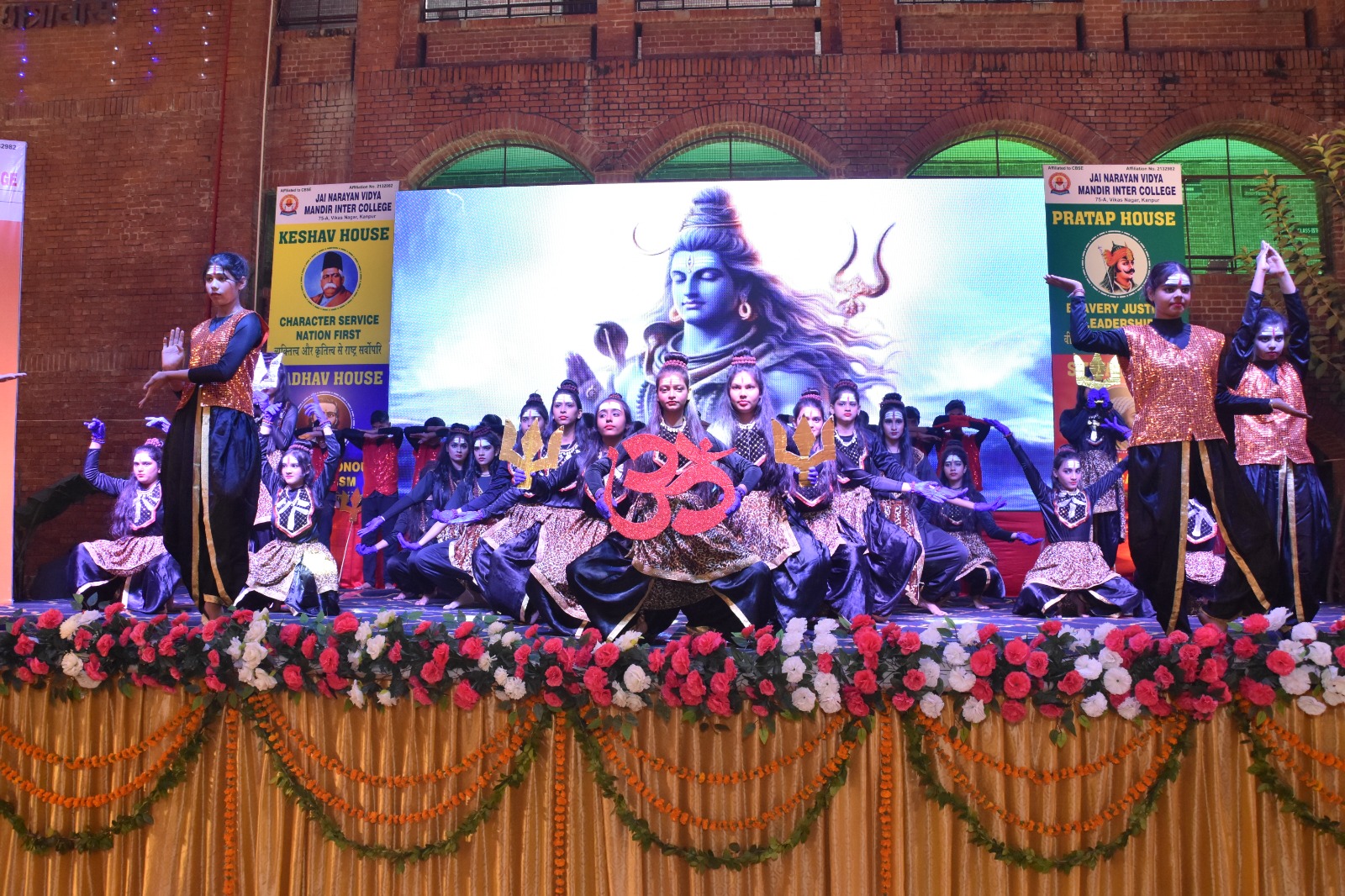Krishna Mahotsav 3
