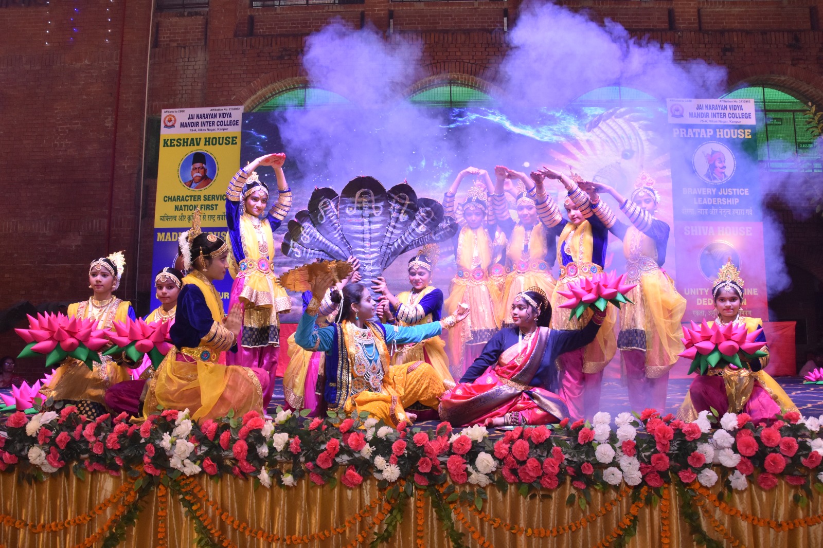 Krishna Mahotsav 3